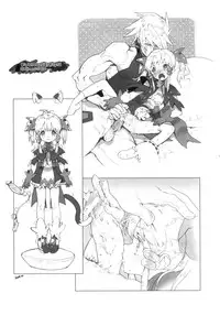 [Otentomaru (Nakamura Kanko)] Moemu (Super Robot Wars) [English] [QB-TL]