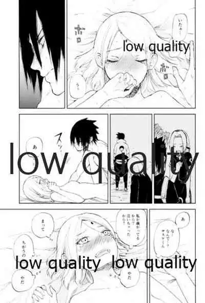 Momo to Sakura to Amai Wana 2