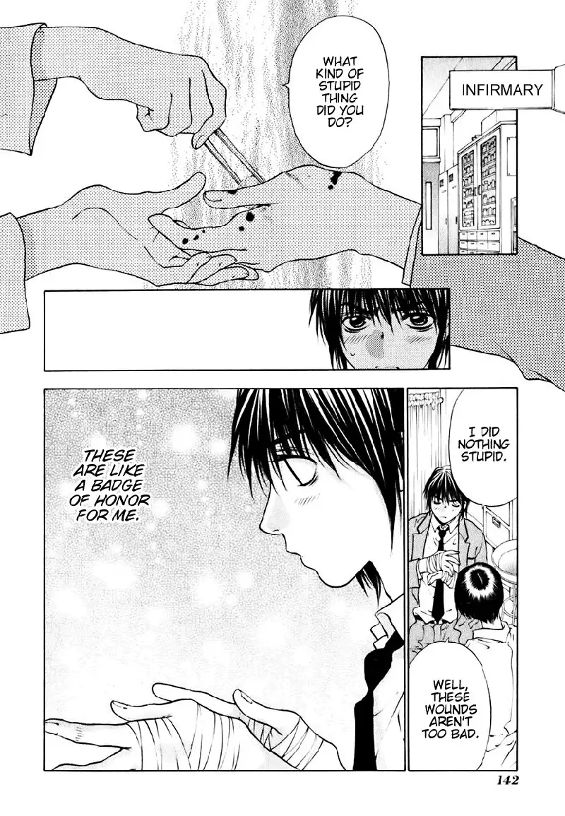 Bitter Virgin V2 - Ch14