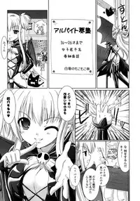 Comic Unreal 2007-02 Vol. 5