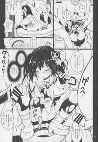 (C86) [T.cop (Natsuki Kiyohito)] Yasen SLAVE (Kantai Collection -KanColle-)