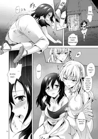 [peachpulsar (Mira)] EARTH GIRLS TUMUGI [English] [Yuri-ism] [Digital]