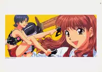 SOGNA ILLUSTRATIONS II