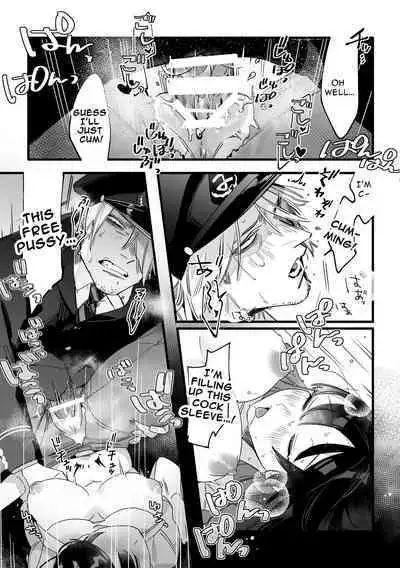 Saishuu Densha Suimin Kan|Violated When Asleep Aboard The Final Train Home