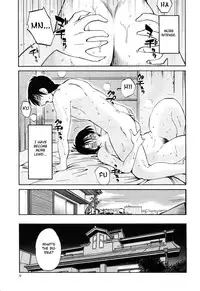 [TsuyaTsuya] Hadaka no Kusuriyubi 3 [English] [Fated Circle]