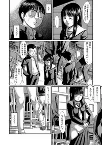 Magazine Cyberia Vol. 098