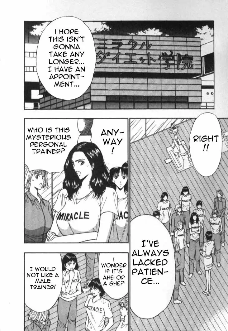 Pururun Seminar CH41 - Lets Be Active