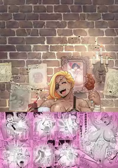 Nikuana Full Package