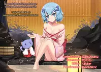 [Yoshida Gorou] Otaku na Boku ga Josei Hormone Yattemita | I’m an Otaku Guy Who Tried Taking in Some Female Hormones [English] {Hennojin}