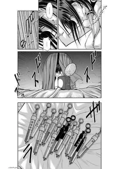 [Tetsu MOMOTA] Chijou Hyakkai R18 Ch46-50 [Chinese] 地上100層 [牛頭人酋長之魂漢化]