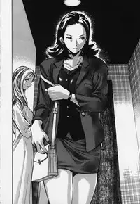 [Yamada Tahichi] Kozue