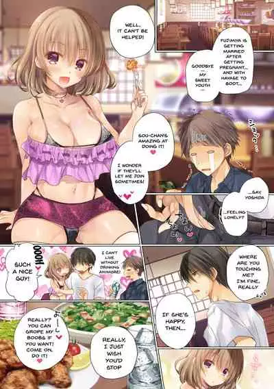 [milkholic] Netorare Sotsugyou Ryokou | NTR Graduation Trip [English] {Doujins.com}