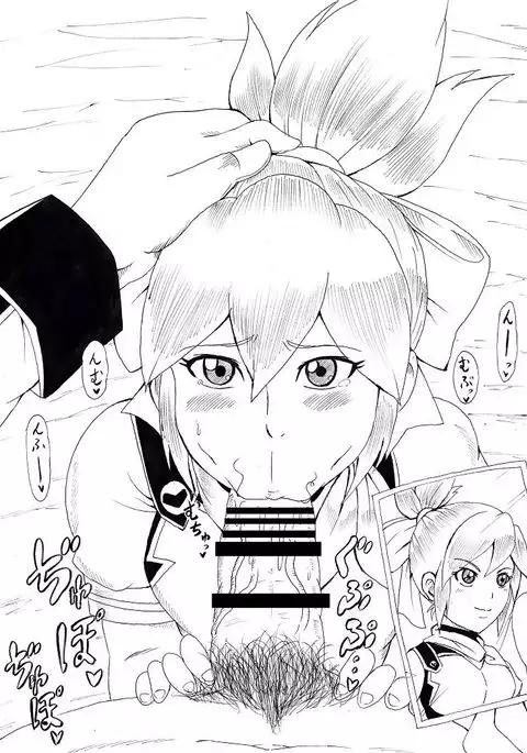 N Zukan ~Fellatio Hen~