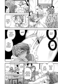 [Yamatogawa] Vanilla Essence [English] {YQII}