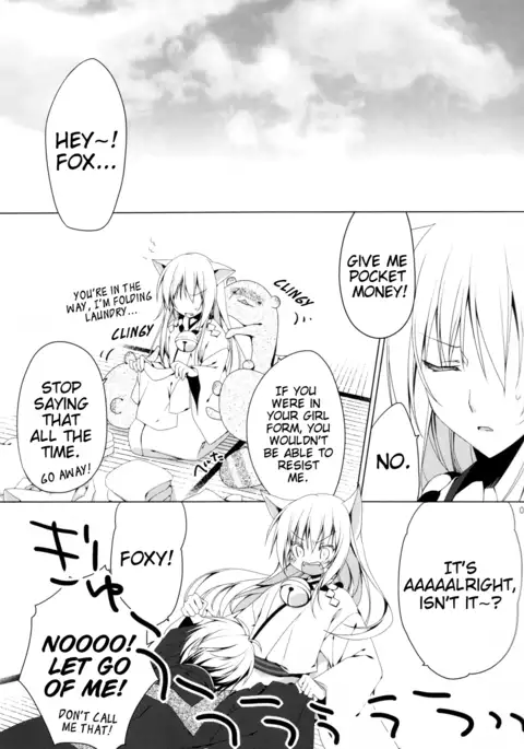 Kikoeta? | Can you hear it?