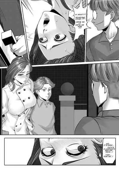 [Godletter] Yuya x Mom [ENG]