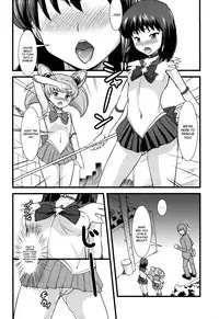 (C81) [Jack Dou (Jack)] Please Love Us (Sailor Moon) [English] {maipantsu}