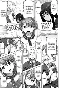 [Tanaka Aji] "Kare ni... Dakaremashita. Ato, Ne..." ~Otome ga Chuuko XXX Desu to Kokuhaku Suru Hi~ | He...Embraced Me.After That... [English] {Doujins.com}