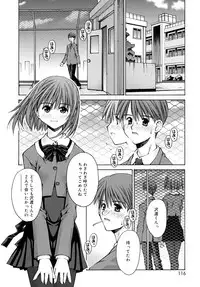 [Kusano Kouichi] Shishunki Zettai Ryouiki