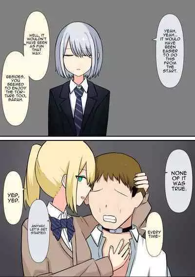 Your Place Is Under Our Feet