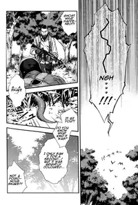 [Tinmeshi] Careless Mistake (Call of Duty: Modern Warfare 2) [English]