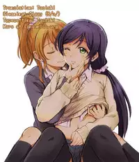 (C88) [Mushiyaki!! (Kanbayashi Makoto)] LONELINESS (Love Live!) [English] [Tosiaki]