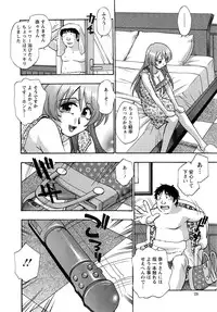 Action Pizazz Special 2009-07