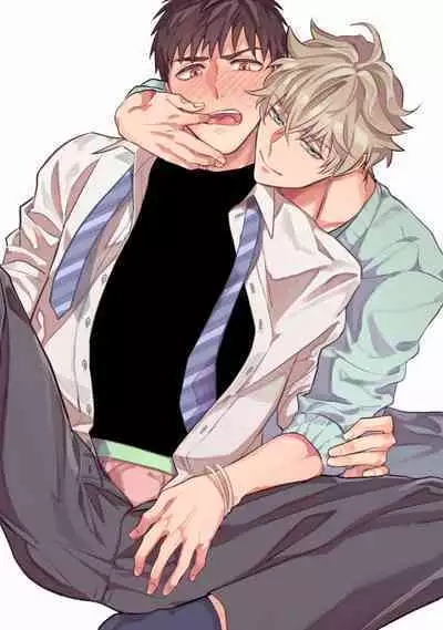 Shirouto nanoni Hameraremashita | 本是个外行,却被人欺负了 Ch. 1-5