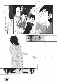 COMIC Momohime 2008-09