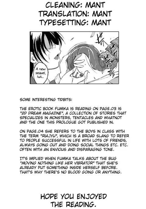 Mushi Yuugi 2 ~Prologue~
