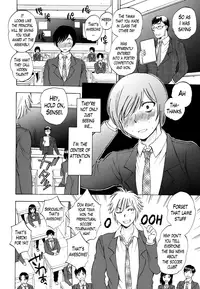 [Sabusuka] Air-H! Ch. 1-2 [English] {Lazarus H}