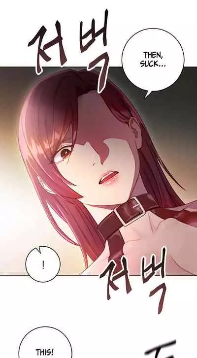 [Neck Pilllow] Stepmother Friends Ch.39/? [English] [Hentai Universe] NEW! 13/10/2020