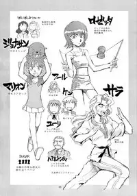 Kaleido Superstar Retsuden