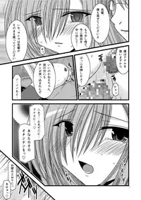 (C73) [valssu (Charu)] MELON ni Kubittake! III (Tales of the Abyss) [Digital]