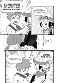 [booiaher] Above the Clouds [English] [Digital]