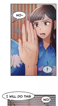 [Studio Gale] Lady Garden Ch.1-36 (English) (Ongoing)