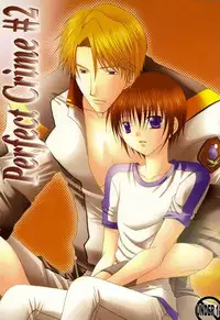[LOVESEAT (Yuhka, Michiyo)] Perfect Crime #2 (Gundam SEED)
