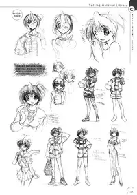 The Ultimate Art Collection Of "Natural2 -DUO-"