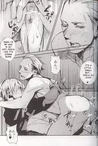 Sunny Dawn(Persona 4)