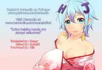 [Service Heaven (Hayashi)] Arora Girls Surprise (Pokémon) [English] {Hennojin}