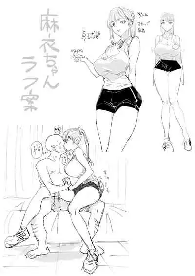 [Gensou Pump] Ecchi na Fuushuu ga Aru Kaso Shuuraku no Ohanashi