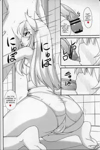 (COMIC1☆7) [ENNUI (Nokoppa)] Nekomimi Onee-san wa Fuuzokujou [English] [STTS]