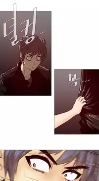 HouseHold Affairs 【卞赤鲤个人汉化】1~30话(持续更新中)