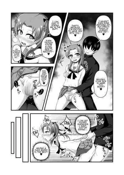 Teisou Gyakuten Abekobe Banashi 3 | A Tale of Reversed Gender Roles 3