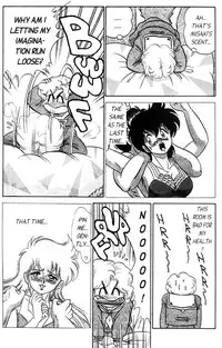 [Aro Hiroshi] Futaba-kun Change Vol.3 [English]