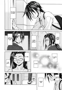 [Fuuga] Setsunai Omoi - Painful Feelings [English] [Faytear, Yuribou] [Decensored]