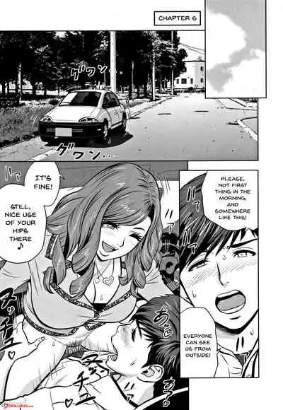 Gal Ane Shachou to Harem Office