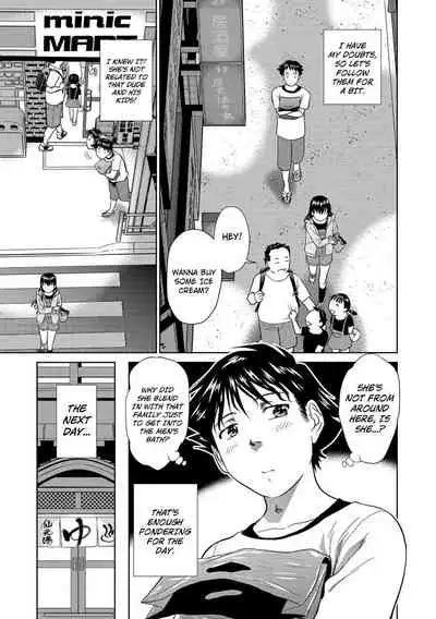 Hatsujou Bishoujo no Midara na Mitsutsubo Ch. 1-4