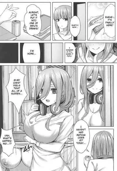 Kouhei ni Ikou ze!! | Let's Do This Fairly!!