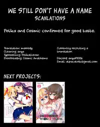 (C90) [3egg (Meriko)] Sougo Shadan | Mutual Obstruction (VOCALOID) [English] {WSDHANS}